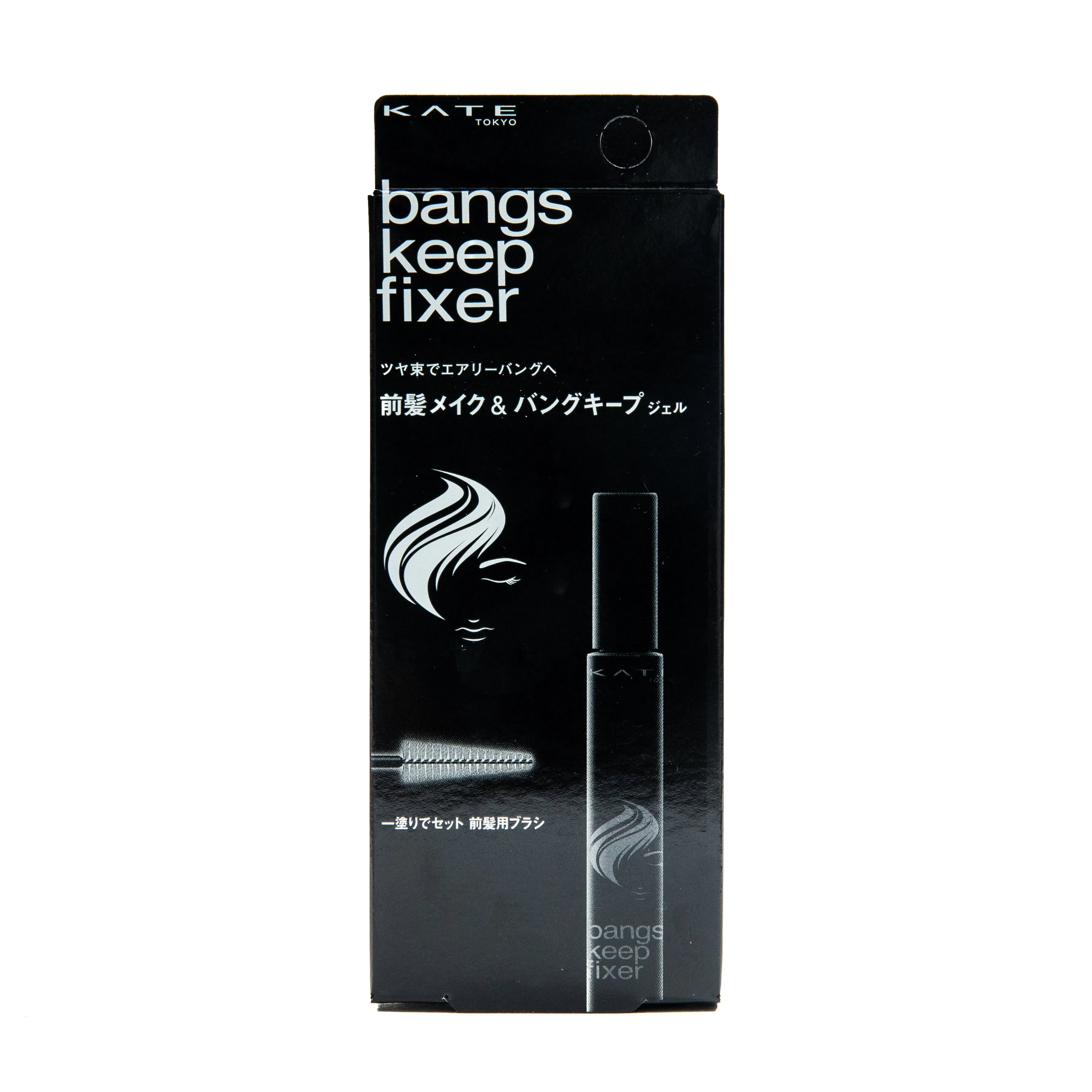 Kate Bangs Keep Fixer Hair Styling Mascara