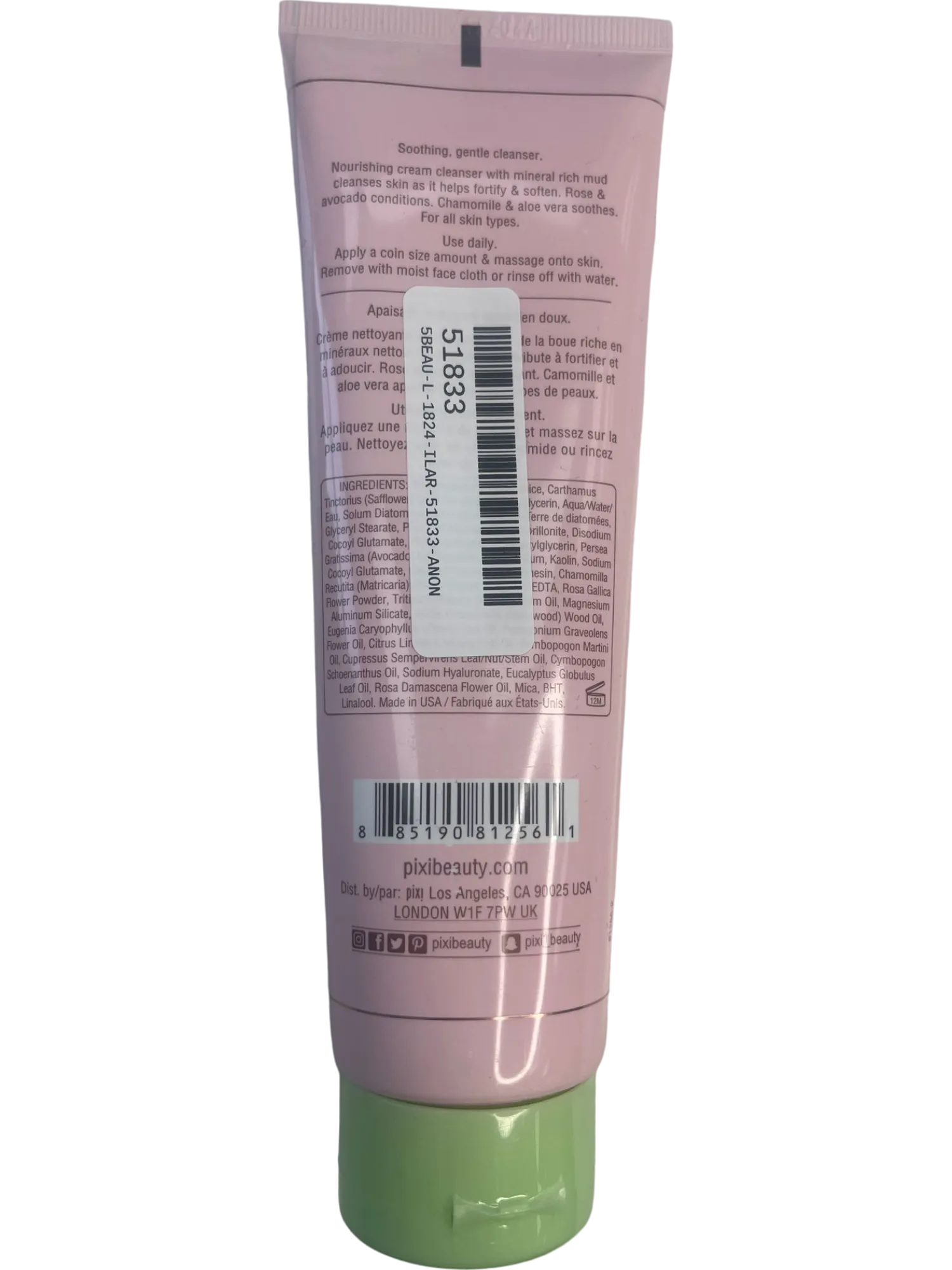 Pixi Pink Rose Cream Cleanser Soothing Gentle